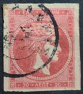 GREECE 1882 - Canceled - Sc# 56 - Oblitérés