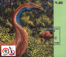 100975 MNH NUEVA ZELANDA 1996 TAIPEI 96. EXPOSICION FILATELICA INTERNACIONAL - Errors, Freaks & Oddities (EFO)