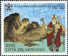 117097 MNH VATICANO 1994 7 CENTENARIO DE LA EVANGELIZACION DE CHINA - Usados