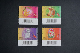 (BC) Hong Kong - 2016 Year Of Monkey - 4v With Barcode (MNH) - Nuovi