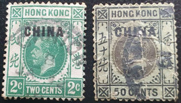 HONG KONG : Bureaux Anglais 1917-21 Georges V Surchargés CHINA YT N° 51 Et YT N°44 Ou 57A - Gebruikt