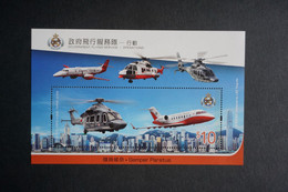 (BC) Hong Kong - 2019 GOVERNMENT FLYING SERVICE OPERATIONS M/S (MNH) - Nuovi