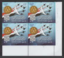 Egypt - 2022 - ( 6th Of October War, 1973 Anniversary ) - MNH (**) - Unused Stamps