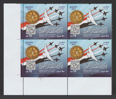 Egypt - 2022 - ( 6th Of October War, 1973 Anniversary ) - MNH (**) - Unused Stamps
