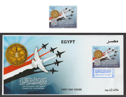 Egypt - 2022 - FDC - ( 6th Of October War, 1973 Anniversary ) - MNH** - Unused Stamps