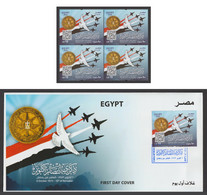 Egypt - 2022 - FDC - ( 6th Of October War, 1973 Anniversary ) - MNH** - Lettres & Documents