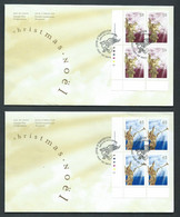 Canada # 1764-1765-1766 LL. PB. On FDC's - Christmas 1998 - Angels - 1991-2000