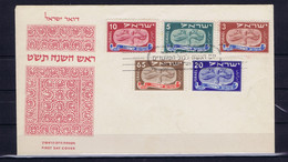 Israel: FDC Mi 10 - 14 1948 No Address - FDC