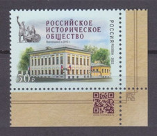 2022 Russia 3139+Tab Architecture - Russian Historical Society 4,80 € - Unused Stamps