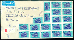 Bulgarije 1996 Aangetekende Luchtpost Brief Naar Nederland Mi 4250 (19) - Lettres & Documents