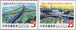 145955 MNH CHINA. FORMOSA-TAIWAN 2004 CARRETERA NACIONAL NUMERO 3 - Collections, Lots & Séries