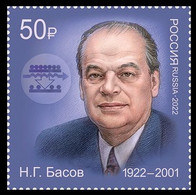 2022 Russia 3082 Nobel Prize Winners - 100 Years Of N.G. Basov 4,80 € - Unused Stamps