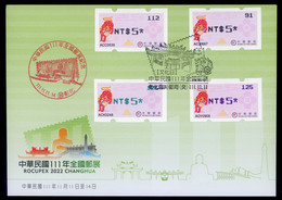 Taiwan ROCUPEX 2022 CHANGHUA -ATM Frama FDC - Lucky Tiger - Entiers Postaux