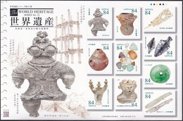 Japan 2022 Wolrd Heritages Series No.15 — Jomon Archaeological Sites In Hokkaido And Northern Tohoku Stamp Sheetlet MNH - Unused Stamps