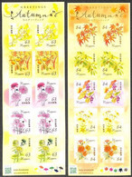 Japan 2022 Greetings Stamps — Autumn/flowers Stamp Sheetlet*2 MNH - Neufs