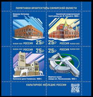 2022 Russia 3181-3184/B350 Architecture Of The Samara Region 9,60 € - Unused Stamps