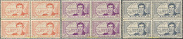 608273 MNH MAURITANIA 1939 1939 I CENTENARIO DE LA MUERTE DE RENÉ CAILLIE 1799-1838 EXPLORADOR Y NAVEGANTE - Used Stamps