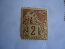 FRANCE  COLONIES   MNH   STAMPS  2C - Non Classés