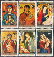 BURUNDI 1977, CHRISTMAS, PAINTINGS MADONNA  With CHILD Of FAMOUS ARTISTS, COMPLETE MNH SERIES With GOOD QUALITY, *** - Unused Stamps