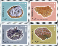 184043 MNH CHINA. FORMOSA-TAIWAN 1997 MINERALES - Lots & Serien