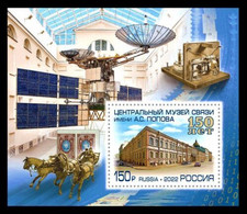 2022 Russia  Popov Central Museum * Communications * Block MS - Unused Stamps
