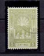 MAROC POSTES LOCALES - MOGADOR A MARRAKECH - N°84"a" DENT 11 1/2 - TB - Lokalausgaben