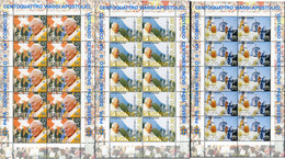 187394 MNH VATICANO 2005 PAPA JUAN PABLO II - Used Stamps