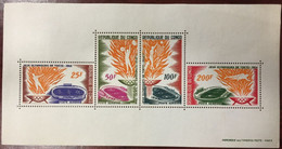 1964 - Congo Republic - Summer Olympic Games 1964 Tokyo - Olympic Set - New - F3 - Ungebraucht