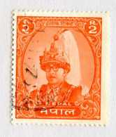 15512 BC 1962 Scott 150 Used ( Cat.$1.50 Offers Welcome! ) - Nepal