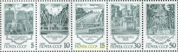 358016 MNH UNION SOVIETICA 1988 FUENTES DE PETRODVORETZ - Water