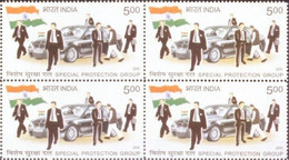 India 2010 25th Anniversary Of Special Protection Group Block Of Stamps MNH As Per Scan - Other & Unclassified