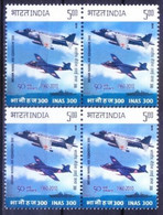 India 2012 Indian Naval Air Squadron 300, Aviation War Planes Block Of Stamps MNH As Per Scan - Other & Unclassified
