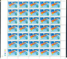India 1991 India Tourism Year Rare Sheet COMPLETE SHEET Of 35 Stamps MNH As Per Scan - Otros & Sin Clasificación