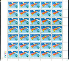 India 1991 India Tourism Year Rare Sheet COMPLETE SHEET Of 35 Stamps MNH As Per Scan - Autres & Non Classés