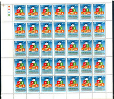 India 1991 International Conference On Youth Tourism COMPLETE SHEET Of 35 Stamps MNH As Per Scan - Autres & Non Classés