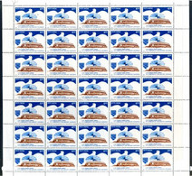 India 1991 Commonwealth Parliamentary Conference COMPLETE SHEET Of 35 Stamps MNH As Per Scan - Altri & Non Classificati