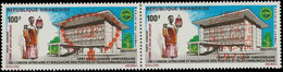PA 9/10** - Union Africaine Des Postes & Télécom - Surcharge / Opdruk - "Liège Acceuille Les Pays De Langues Française" - Unused Stamps