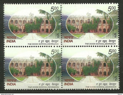INDIA 2010 STAMP THE DOON SCHOOL, DEHRADUN Block Of 4 Stamp MNH P.O Fresh & Fine - Other & Unclassified