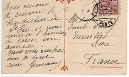 Timbre , Stamp Yvert N° 32  Sur Cp , Carte , Postcard  " Gardes Suisses " Du 20/05/30 - Briefe U. Dokumente