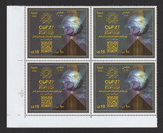 Egypt - 2022 - ( COP27 - Sharm El Sheikh - EGYPT 2022 ) - MNH (**) - Unused Stamps