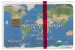 Cyprus - Cyta (Chip) - We Will Advertise You (Transparent Card) - 0602PT - 03.2002, 2.300ex, NSB - Zypern