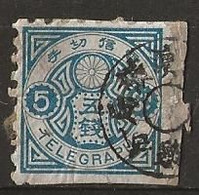 Timbre Japon Telegraphe 5 Sen - Telegraph Stamps