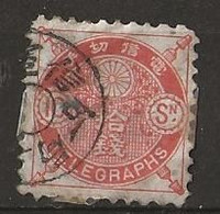 Timbre Japon Telegraphe 10 Sn - Telegraafzegels
