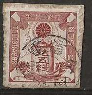 Timbre Japon Telegraphe 15 Sen - Timbres Télégraphe