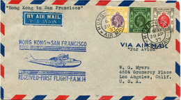HONG KONG LETTRE PAR AVION  AVEC CACHET ILLUSTRE "HONG KONG TO SAN FRANCISCO RECEIVED-FIRST FLIGHT-F.A.M.14" DEPART ... - Lettres & Documents