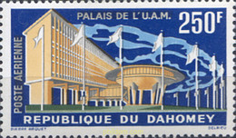 269053 MNH DAHOMEY 1963 PALACIO DE LA UNION - Autres & Non Classés