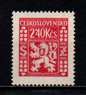 CECOSLOVACCHIA - 1947 - STEMMA - MH - Francobolli Di Servizio