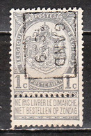 PRE216B  Armoiries - Bonne Valeur - Gand 1899 - MNG - LOOK!!!! - Roller Precancels 1894-99