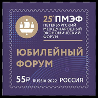 2022 Russia 3138 St. Petersburg International Economic Forum 5,00 € - Unused Stamps