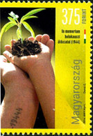 320570 MNH HUNGRIA 2014 HOLOCAUSTO - Used Stamps